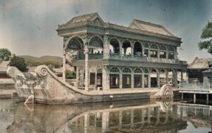 الصين عام 1912