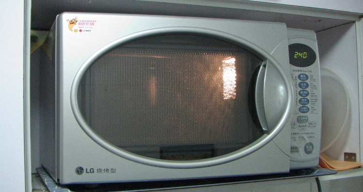 Microwave Oven