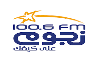 Nogoum FM – FM 100.6 – Cairo