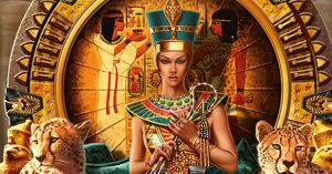 مصر القديمة