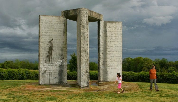 georgia guidestones 66 e1493578574143