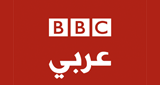 BBC Arabic