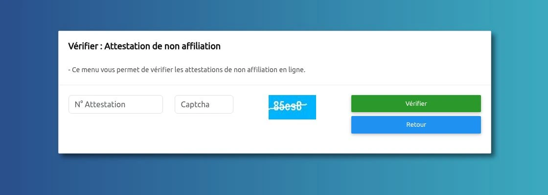 استخراج شهادة عدم الانتساب CNAS: الرابط والخطوات وحل أخطاء البيانات 3 صفحة CNAS الرسمية للتحقق من شهادة عدم الانتساب برقم الشهادة ورمز الصورة