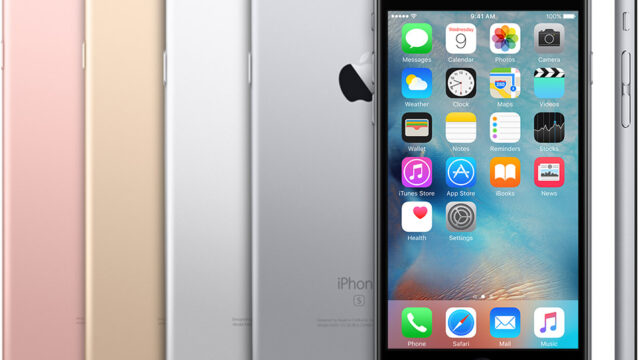 Apple iPhone 6s models in different colors, an older iPhone family able to run iOS 15 updates